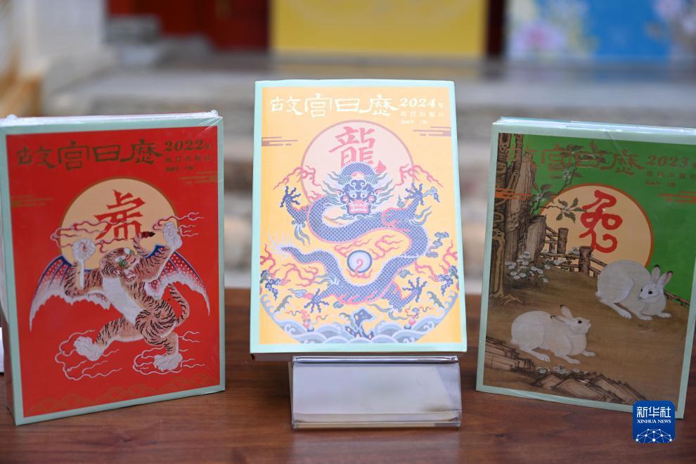 澳门威斯人88038